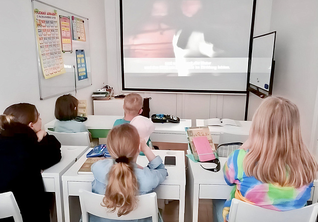 Unterricht zum Thema Russischer Alltag in Graz
